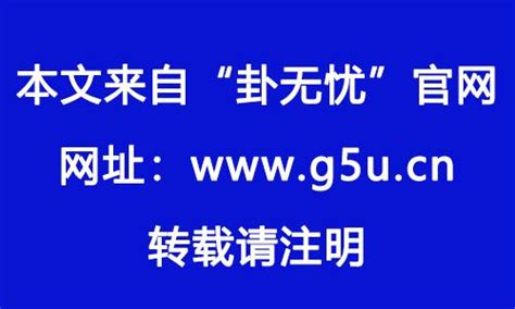 1990年出生|1990年1月出生属什么生肖